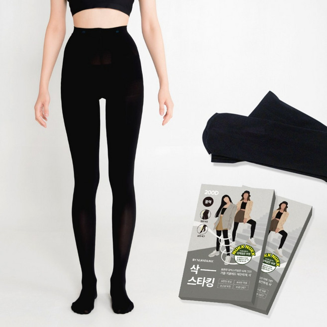 마른파이브 삭 승무원 압박스타킹 200D XL