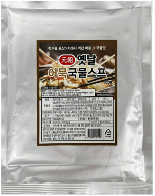 아이리피 옛날어묵국물스프, 500g, 1개
