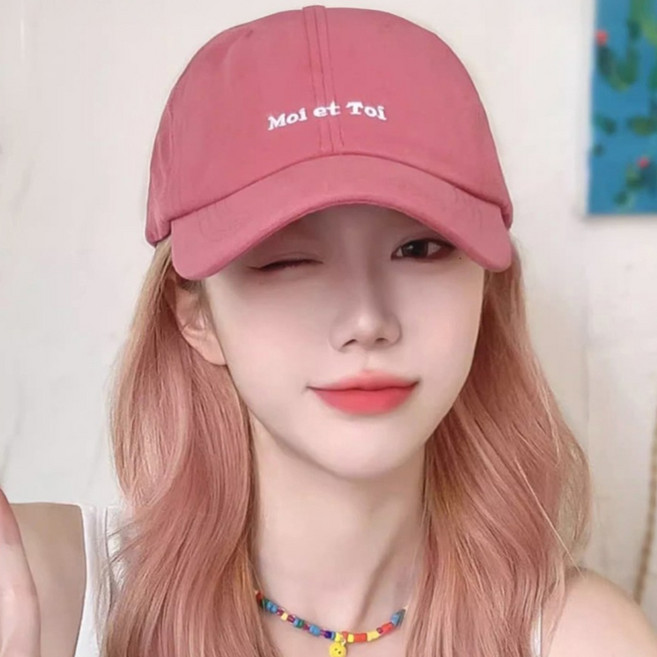 간편한 모자형 여성가발 핑크 웨이브 긴머리 데일리 가발