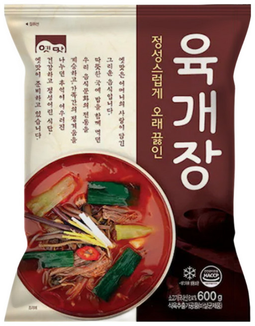 고향식품 옛맛 육개장 600g&소내장탕 600g 반반 세트 여섯팩 (각3), 1세트, 3.6kg