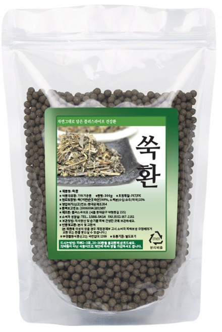 국산 쑥환 300g 애엽환 100% 국산 약쑥환, 1개