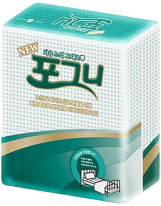 포그니 위생매트100매 +100매(2box)고급형 깔개매트 침대커버용 환자용시트