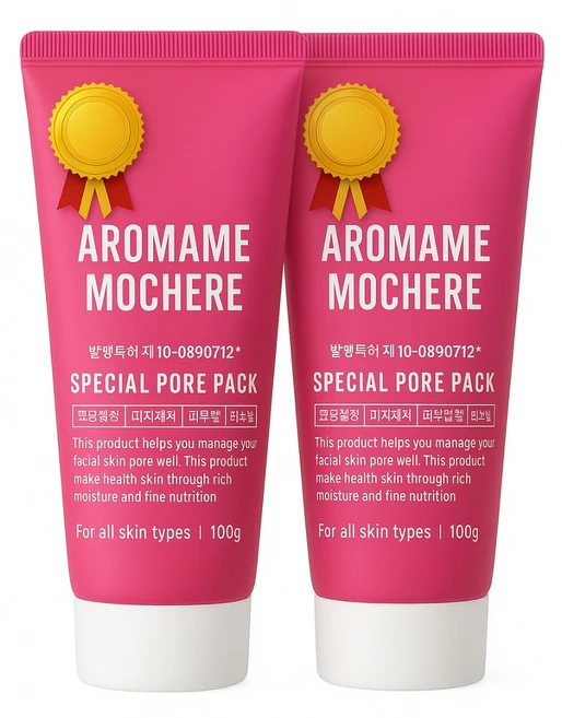 아로마미 모공수축특허팩1위 (2개이상+크림) 100만개판매 적극추천20만건이상 홈쇼핑완판 모공팩 피지 100g, 2개, 1개입, 핑크 - 쿠팡
