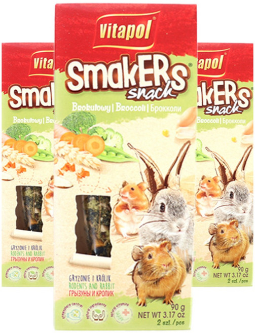 비타폴 소동물간식 스메커 브로콜리 ZVP-1139 2p, 90g, 3세트
