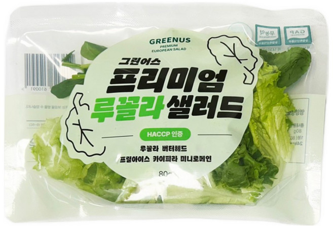 그린어스 무농약 친환경 유러피안 프리미엄 루꼴라 파우치 샐러드, 5개, 80g