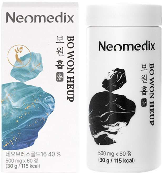 [보원흡] 네오메딕스 보원흡 도라지 맥문동 삼백초 작두콩 인삼 오미자 다시마 유근피 울금 계피 모과 감초 네오브레스골드, 1박스, 30g