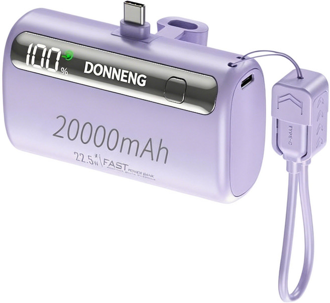 DONNENG 小型行動電源20000mAh Type-C/Lightning 直插充電頭 快充22.5W 配Type-C掛繩充電線, 紫色, Type-C充電頭