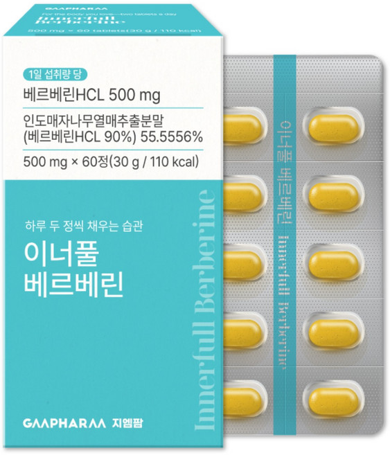 [지엠팜] 이너풀 베르베린 500mg, 1개, 60정