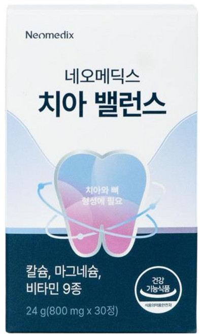 [공식판매처] 칼프디마 네오메딕스 치아밸런스 치아 뼈 건강 칼슘 영양제, 2개, 30정