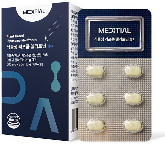 [공식판매처] 메디셜 식물성 멜라토닌 2mg 리포좀 세로토닌 트립토판 영양제 효과 피스좀 피스좀멜라토닌, 1개, 15g