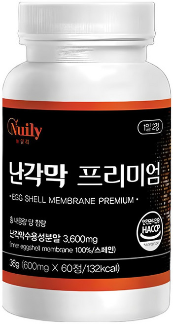 관절연골엔 난각막 nem 프리미엄 가수분해물 식약청인증 종근당 레몬분말 사은품 증정, 1세트, 300정