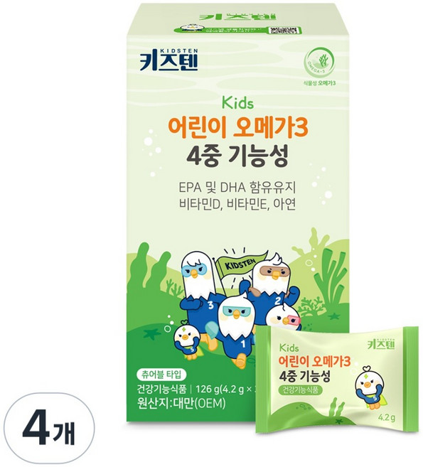 키즈텐 식물성 어린이 오메가3 4중기능성 DSM원료 맛있는 츄어블 젤리, 4개, 30정