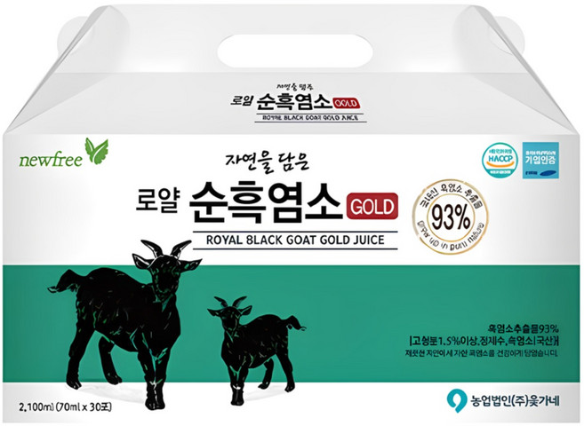 천하장사 [프리미엄] 흑염소진액 내몸에 좋은 홍삼 황칠 함유 자연방목 엑기스 110ml, 위셀몬 뉴프리 로얄 자연을담은순흑염소, 30개, 70ml