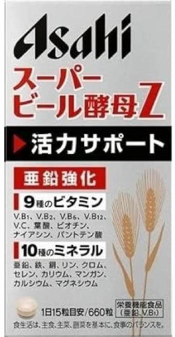 아사히 에비오스 슈퍼 맥주효모Z 660정 / 최신유통기한 / 정품신품 /, 2개