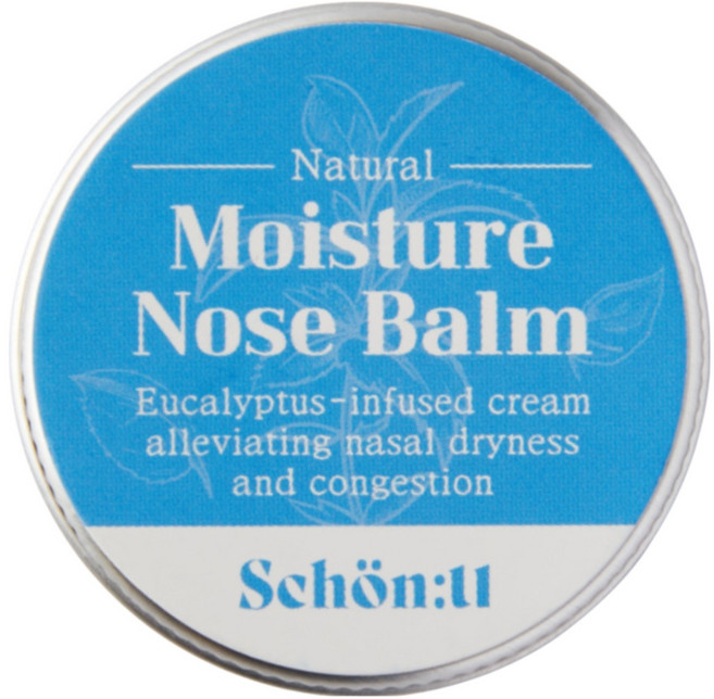 코시원 코밤 건조한코 코보습 크림 답답한코 촉촉해지는 청비고 멘톨 아로마 휴대용 코케어 크림 슌유, 2개