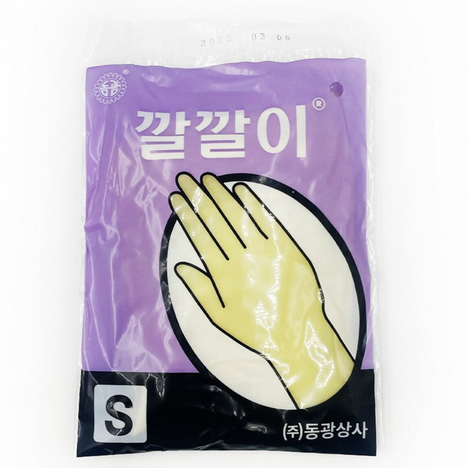 동광상사 깔깔이 미용장갑 소(S), 백색, 40개