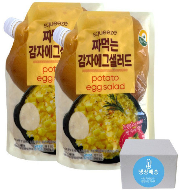풍요한아침 짜먹는 감자에그샐러드 코스트코 포테이토에그샐러드, 2개, 1.3kg