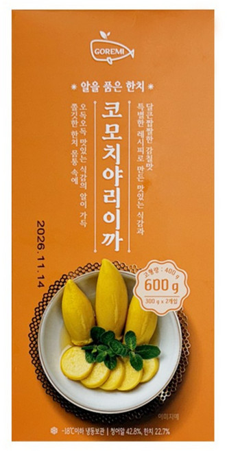 고래미 코모치야리이까 열빙어 알을 품은 한치 청어알, 600g, 4개