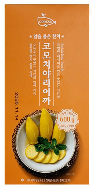 고래미 코모치야리이까 열빙어 알을 품은 한치 청어알, 600g, 5개