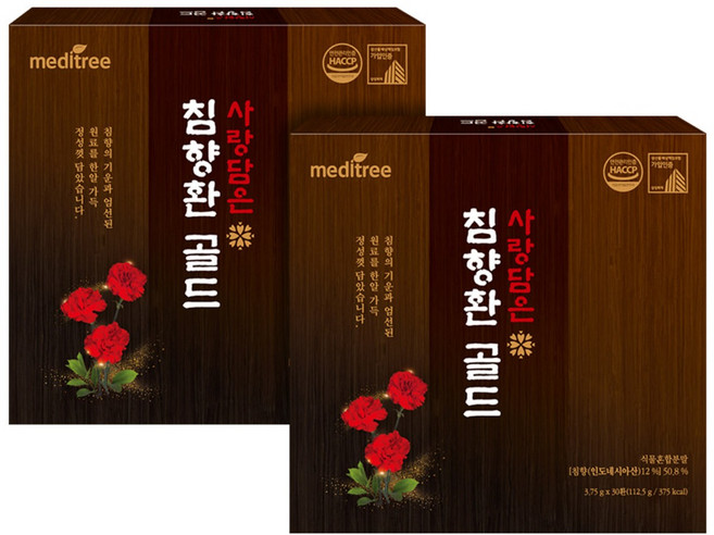 메디트리 사랑담은 침향환 골드, 112.5g, 2개