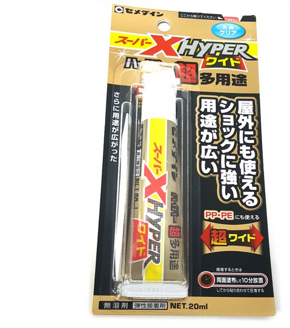 세메다인 슈퍼X 하이퍼 와이드 PP PE 접착제 20ml, 1개