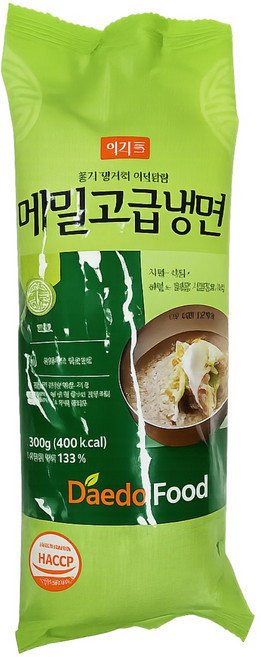 해가득 메밀고급냉면 200g 소포장 / 냉동면사리 HACCP, 70개
