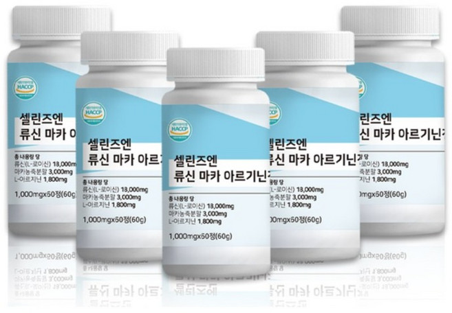순도 99.5% 고함량 류신 마카 L아르기닌 18 000mg 60정 2개 120정