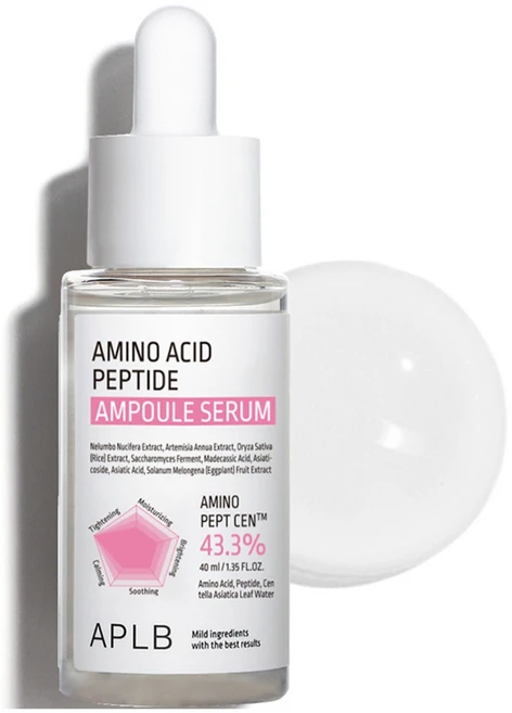 APLB 아미노산 펩타이드 앰플 세럼, 40ml, 1개 - 쿠팡