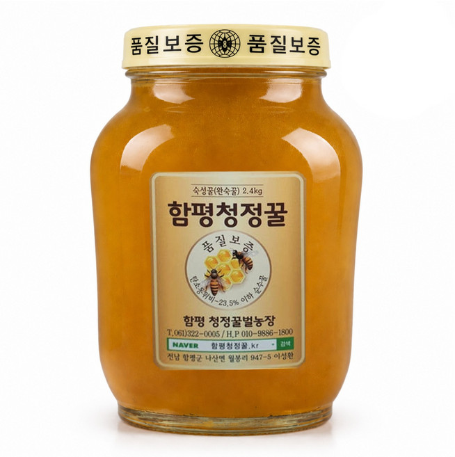 4위 - [건강 선물] 프리미엄 완숙꿀 토종 2.4kg 설탕 한방울 없는 함평청정꿀 1등 상품 매일 아침 산지직송, 