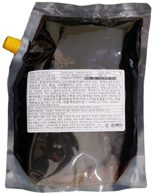 만능 마늘간장소스 2kg 양념육소스 간장베이스 어디나 사용가능, 1개
