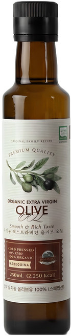 올리오리아 최고급 엑스트라버진 올리브오일, 3개, 250ml