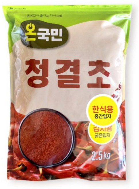 청결초 한식용 중간입자 2.5kg, 1개