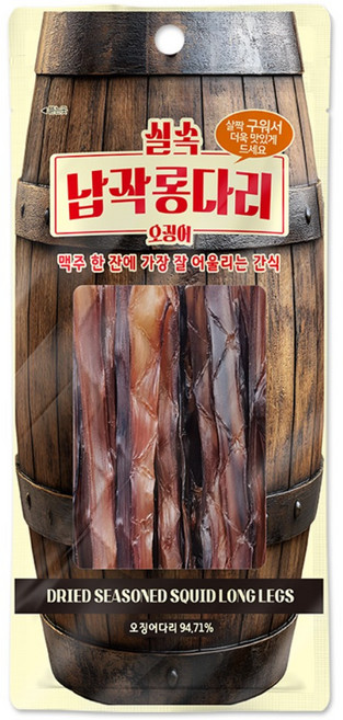 실속납작롱다리18g, 30개, 18g