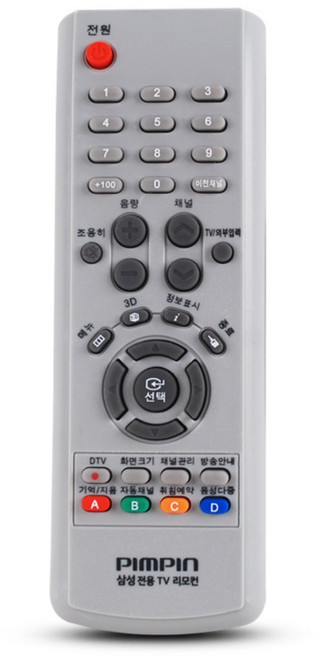핌핀 삼성 전용 TV 무설정 리모컨, PB-3080, 1개