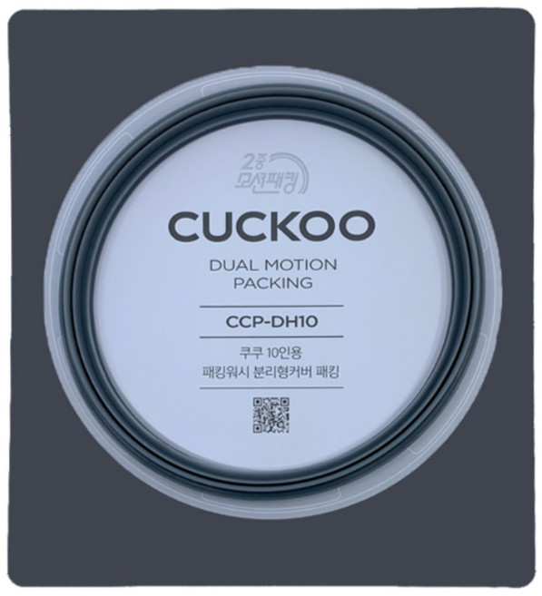 쿠쿠 2중 압력 패킹 CRP-CHXB1010FS, CRP-CHXB1010FS(CCP-DH10 전용모델명)