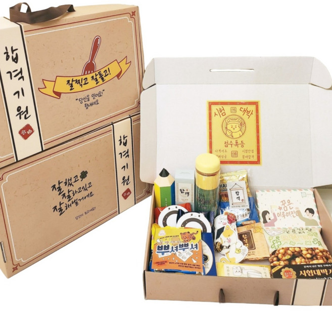 시험 선물 세트 선샤인마켓 딱붙어 수험생 선물 올인원 합격 기원 응원 선물 시험 만점 기원 고3 수능 고시 합격엿 세트 (영업일기준 13시 이전 주문 당일발송), 1세트