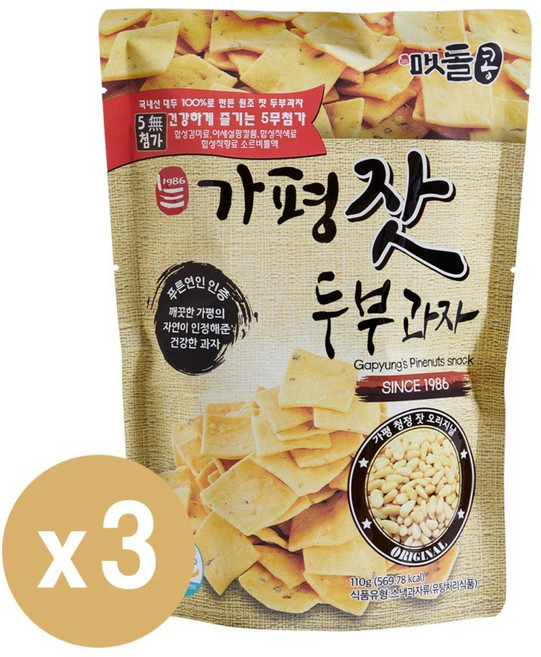 국내산 가평잣 두부과자 100% 다이어트 두부과자, 110g, 3개