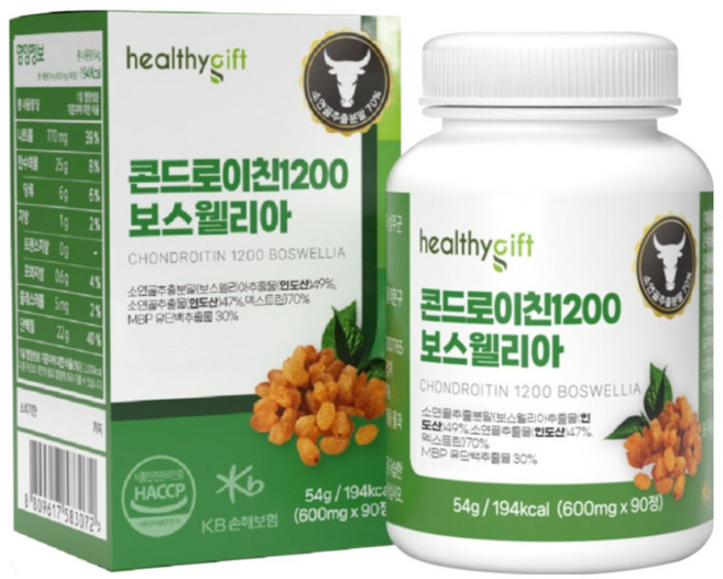 [런칭 특가] 콘드로이친 1200 보스웰리아 소연골 정 MBP 유단백추출물 식약처 HACCP 인증, 5개, 90정