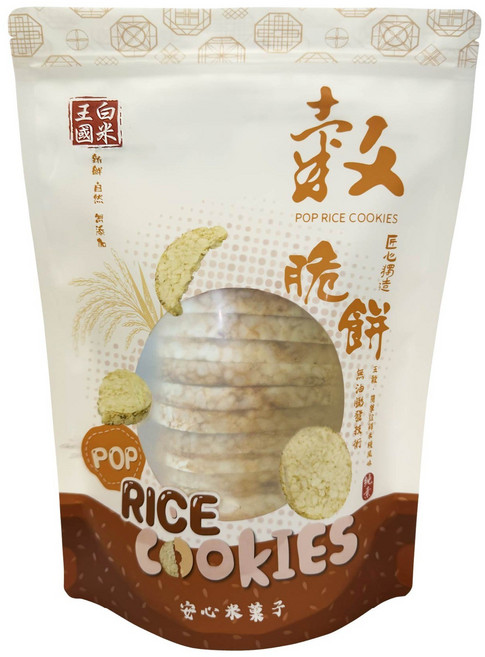 展榮商號 穀脆餅, 1個, 原味米餅-20入, 120g