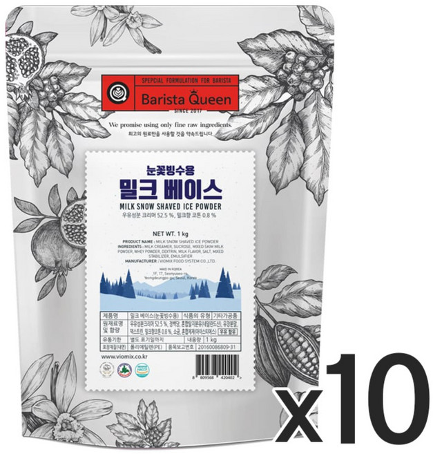 바리스타퀸 눈꽃빙수 밀크베이스 1kg 빙수재료, 10개
