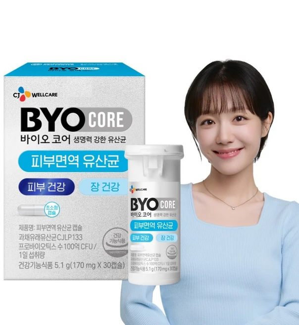 BYO 코어 피부면역 유산균, 30정, 1개 - 쿠팡
