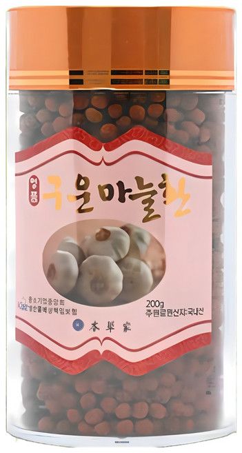 명품 구운마늘환 200g X 3개