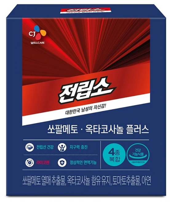 cj 전립소 쏘팔메토 옥타코사놀 플러스, 1개, 90정 - 쿠팡