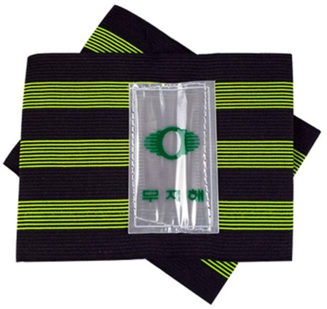 무재해 안전각반 (일반각반), 그린, 1개