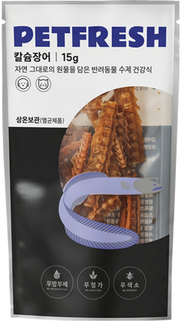 펫프레시 칼슘장어 뼈튼튼 수제간식 강아지 고양이 슬개골 저알러지 눈물자국, 1개, 15g, 칼슘 장어