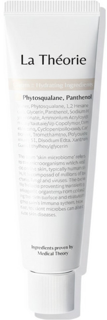 라띠어리 지방산 0% 좁쌀 트러블 수부지 민감성 전용 수분크림, 60ml, 1개