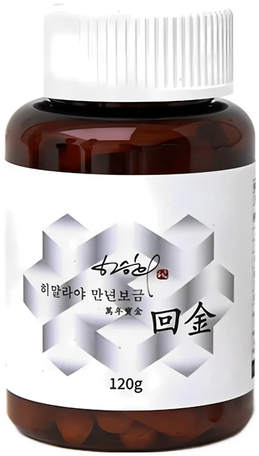 건강 알약소금 회금 (히말라야 블랙솔트 용융염 1병 1개월분), 120g, 1개 - 쿠팡