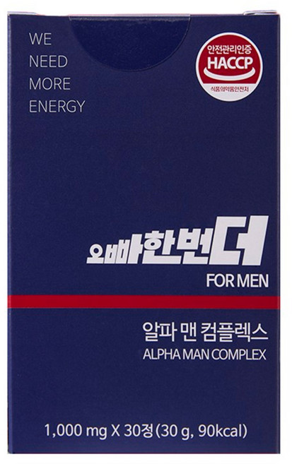 흑야마 알파맨 컴플렉스 오빠한번더 1000mg, 30정, 1개