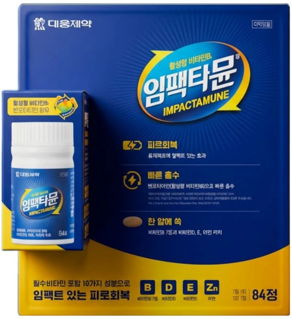 [코스트코 무료배송] 대웅제약 임팩타뮨 84 활성형 비타민B, 1개, 84정 - 쿠팡