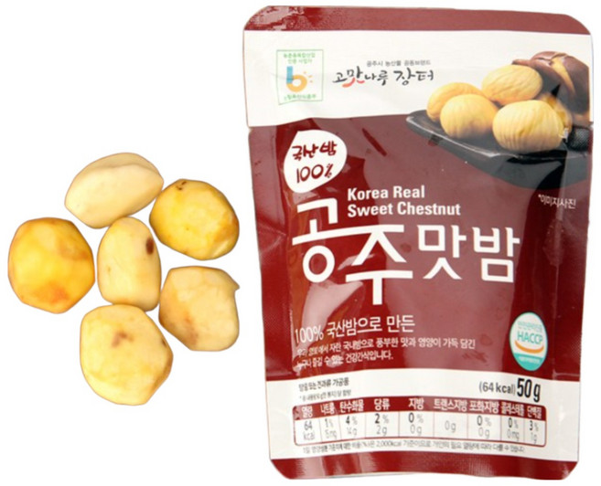 [오초록] 국산밤으로 만든 공주 맛밤 15팩 750g(50g*15팩), 750g, 1세트